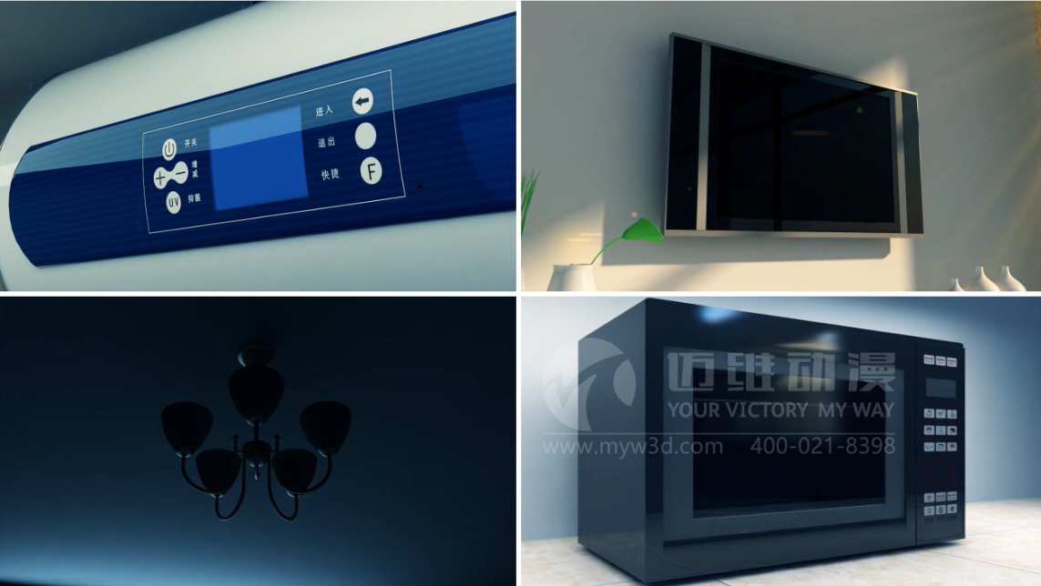 智能家居系統(tǒng)原理三維動(dòng)畫 智能家居系統(tǒng)原理三維動(dòng)畫