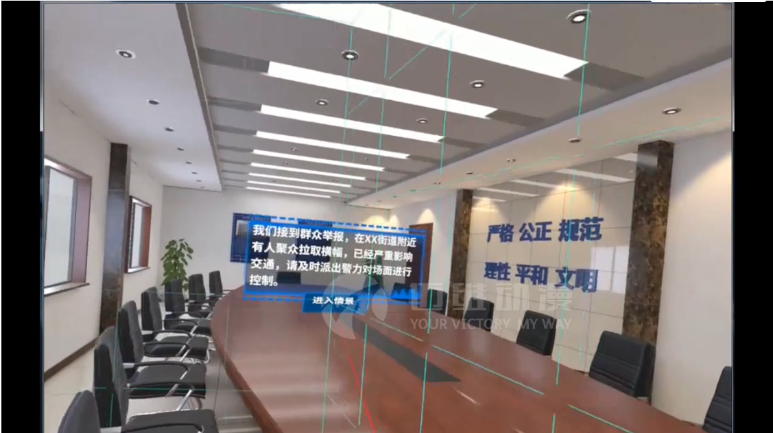 數(shù)字化時(shí)代，三維動(dòng)畫(huà)的進(jìn)階是虛擬仿真嗎.png