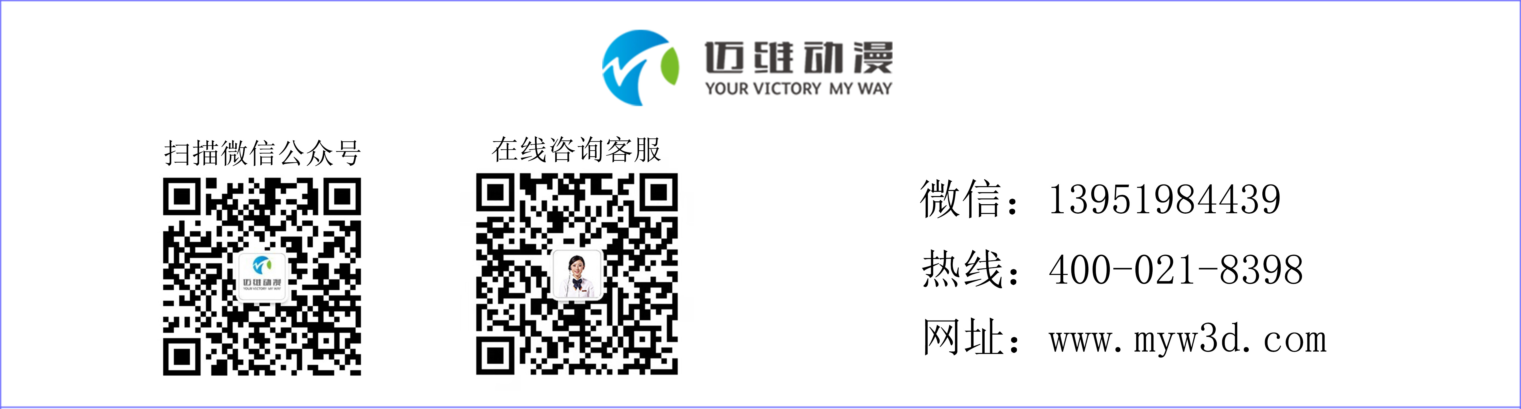 VR虛擬仿真技術(shù)營銷.jpg VR虛擬仿真技術(shù)營銷.jpg