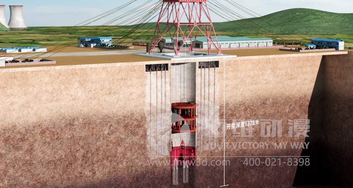 你對三維動畫的特點和應(yīng)用領(lǐng)域了解多少？(圖2)