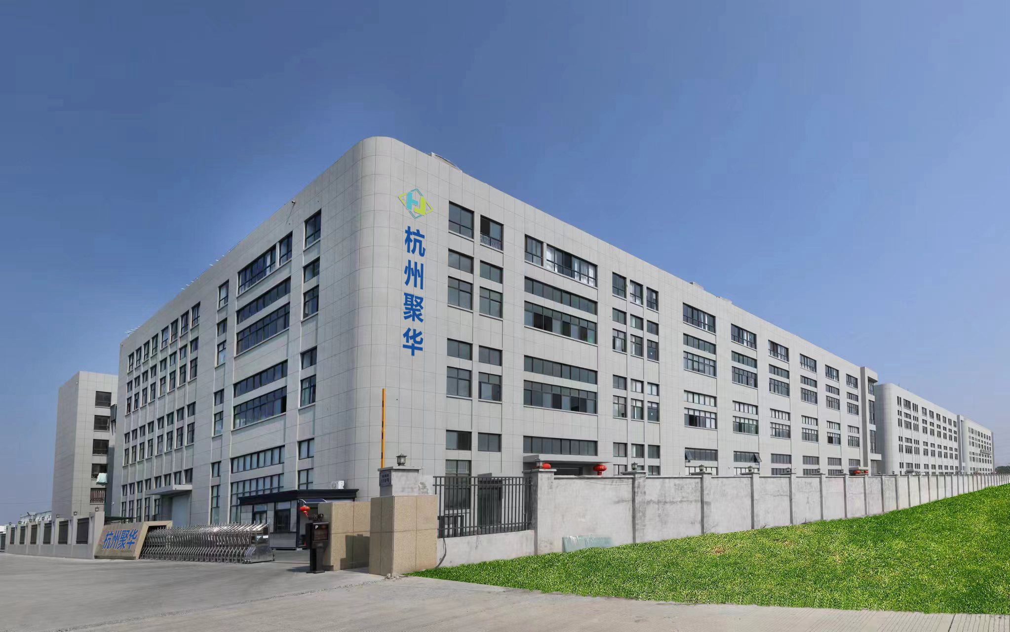 熱烈祝賀邁維動畫簽約杭州聚華節(jié)能設(shè)備有限公司，開啟超導(dǎo)組合蒸汽熱力機(jī)三維動畫項(xiàng)目合作新篇章！(圖1)