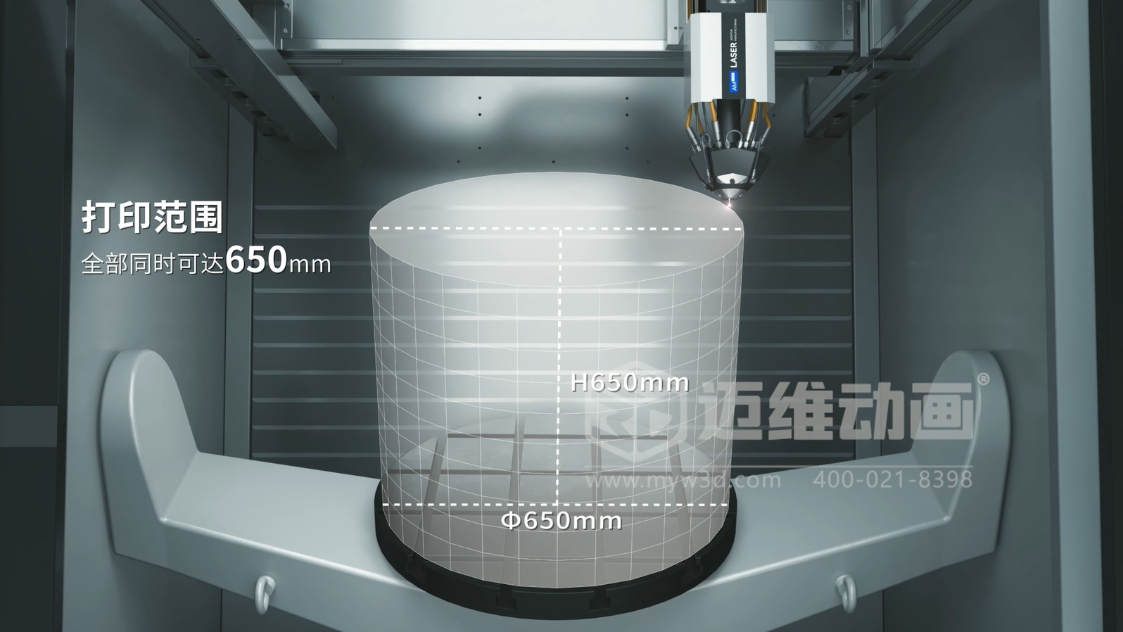 工業(yè)三維動(dòng)畫(huà)制作報(bào)價(jià)包括修改嗎？詳解報(bào)價(jià)構(gòu)成與修改標(biāo)準(zhǔn)(圖4)